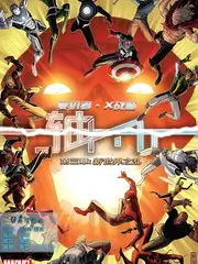 明星大侦探 海报
